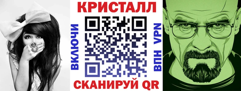 АМФЕТАМИН 97%  MEGA зеркало  Салехард  закладки 