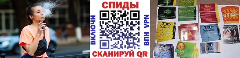 БУТИРАТ оксана  Салехард 