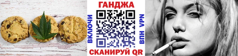 купить закладку  Салехард  Еда ТГК конопля 