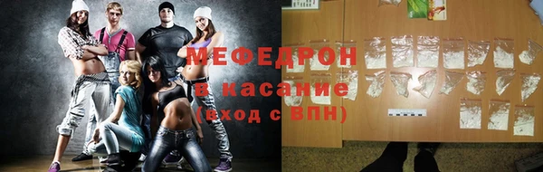 гашиш Зеленокумск
