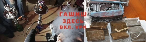 прущая мука Киров