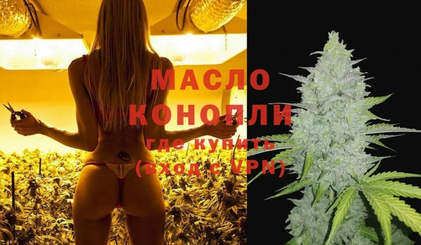 гашиш Зеленокумск