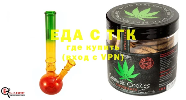 прущая мука Киров