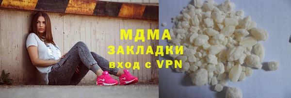 гидропоника Зерноград