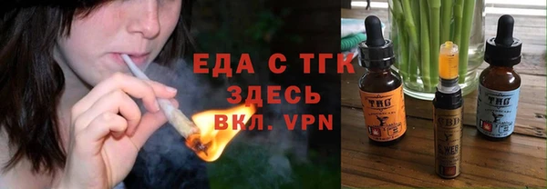 гашиш Зеленокумск