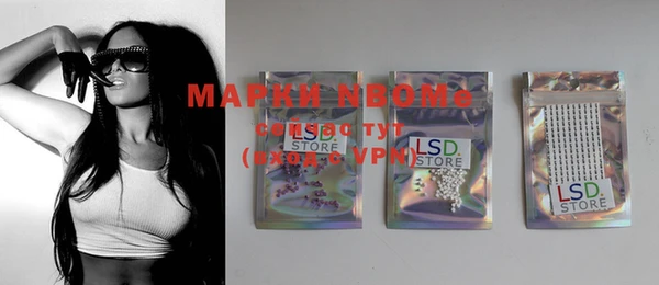 гидропоника Зерноград