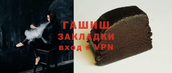 гидропоника Зерноград