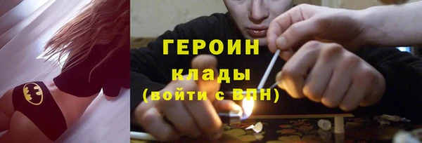 гашиш Зеленокумск