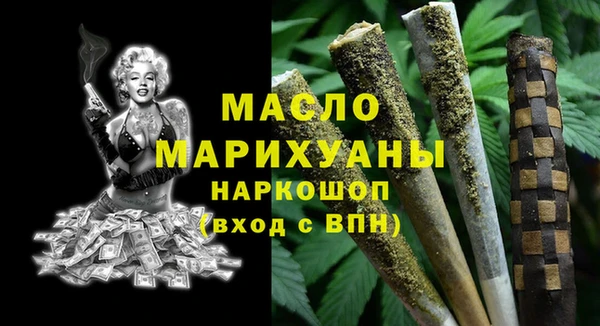 гашиш Зеленокумск