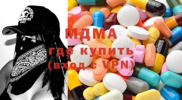 гашиш Зеленокумск