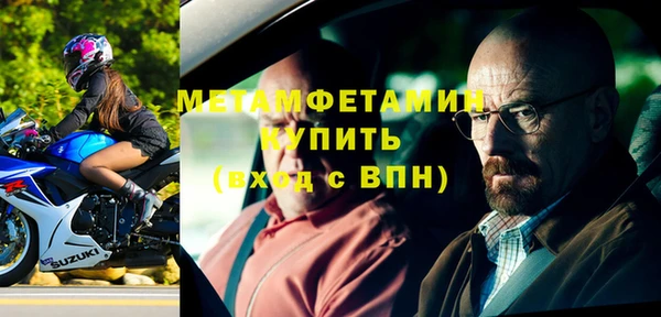 гашиш Зеленокумск