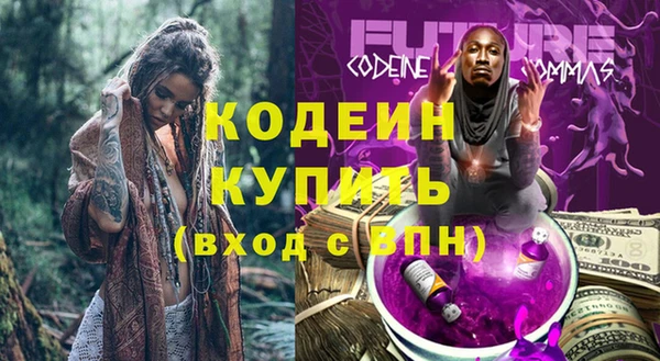 гидропоника Зерноград