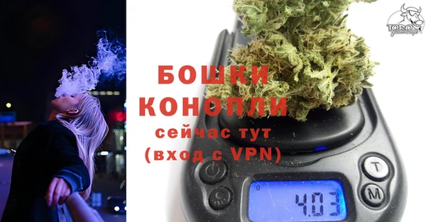 гидропоника Зерноград