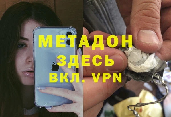 гидропоника Зерноград