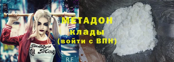 гидропоника Зерноград
