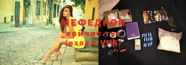 гидропоника Зерноград