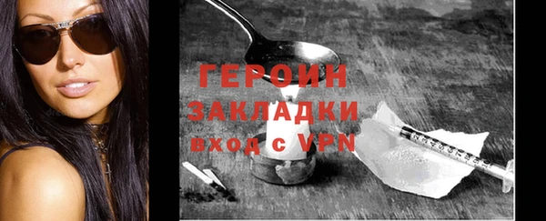 гидропоника Зерноград