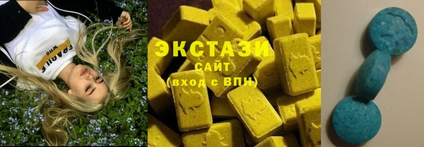 гидропоника Зерноград