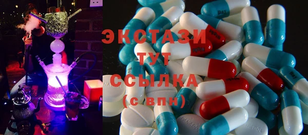 гидропоника Зерноград