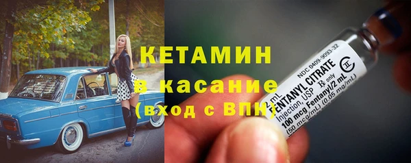 гашиш Зеленокумск