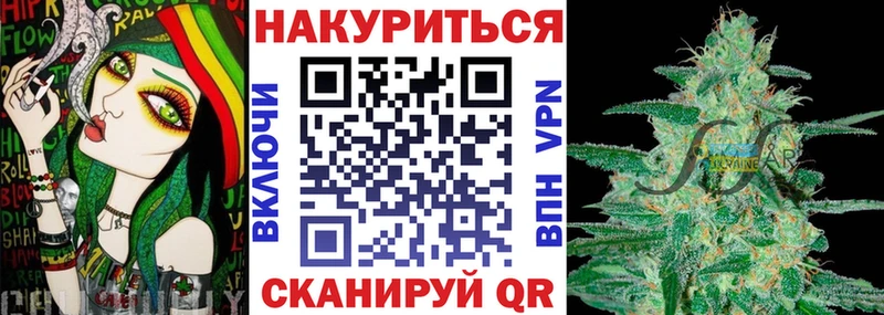 Бошки марихуана тримм  купить  цена  Салехард 